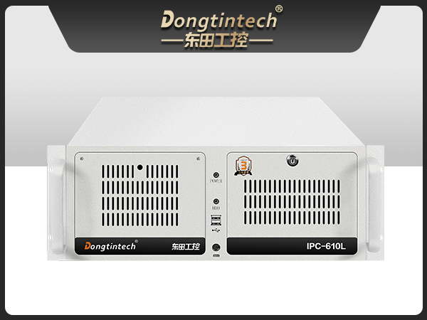 4U上架式工業電腦