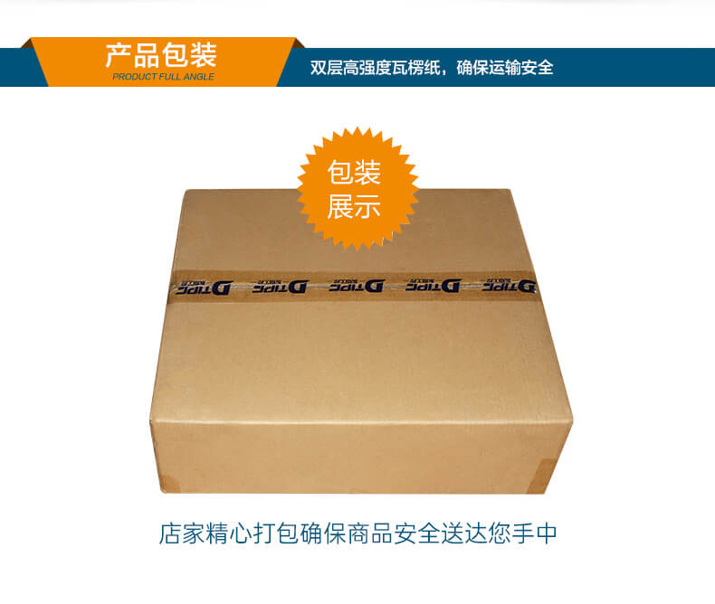 機架式工業電腦 機架式工業電腦