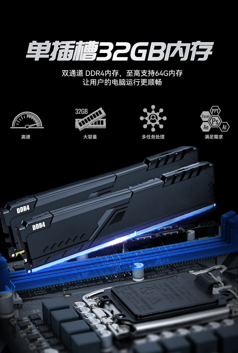 酷睿12代工控機 酷睿12代工控機