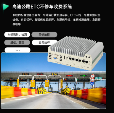 應用.png 應用.png