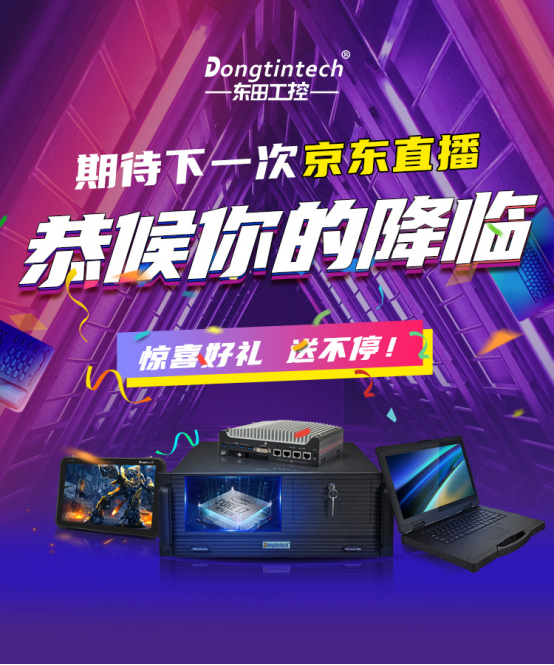 直播結束.png 直播結束.png