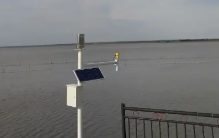 水質在線監測.png 水質在線監測.png