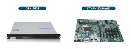 1U上架式工控機.png 1U上架式工控機.png
