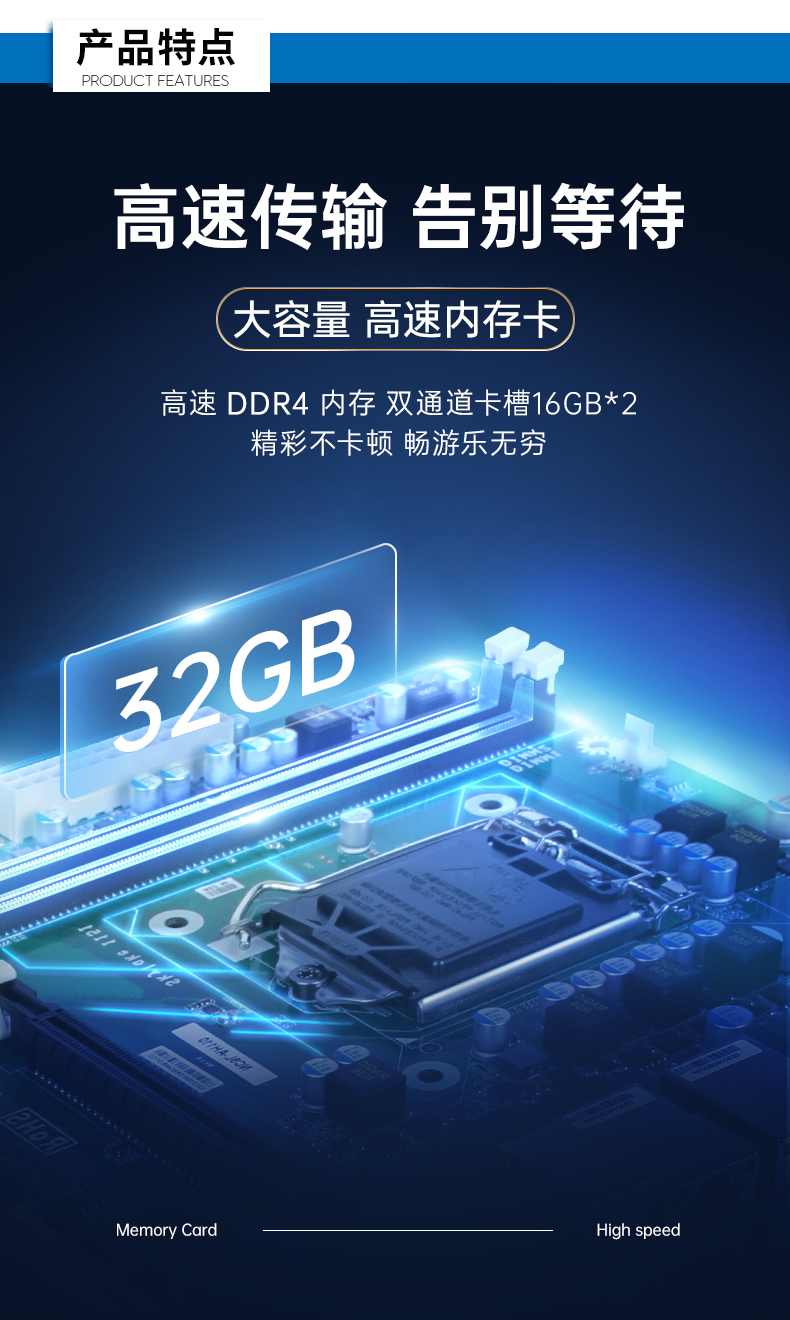 酷睿7代工控機(jī),工業(yè)自動(dòng)化電腦.jpg 酷睿7代工控機(jī),工業(yè)自動(dòng)化電腦.jpg