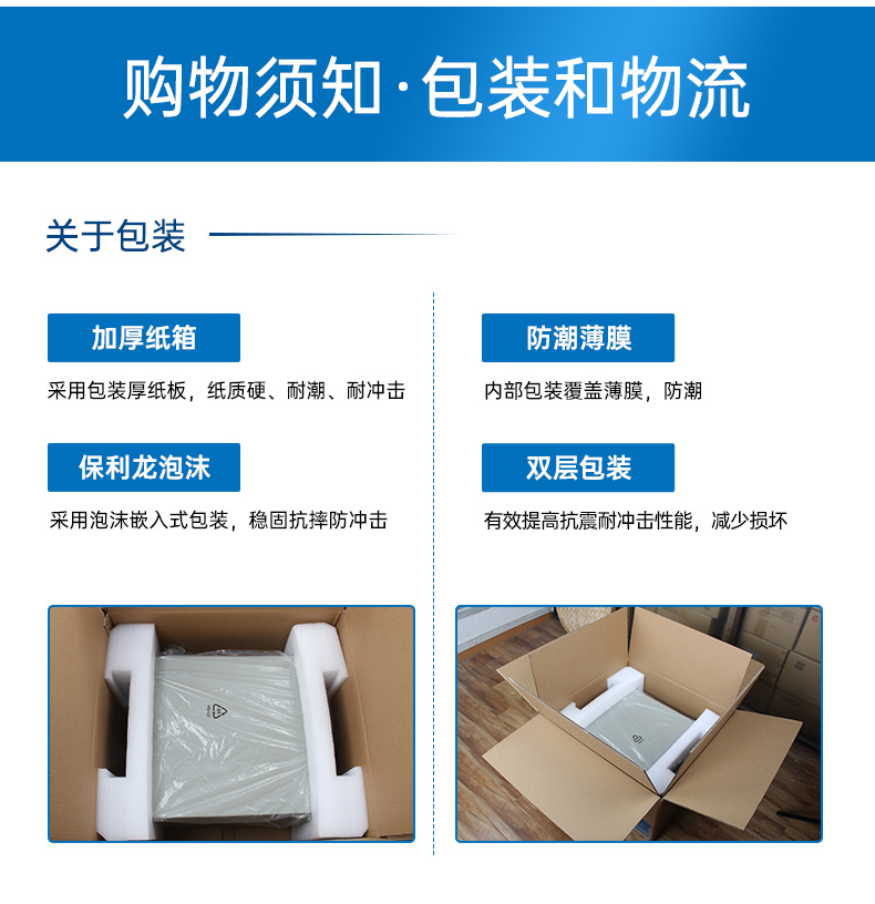 酷睿12代工控機,無風扇嵌入式工業主機,DTB-3094-H610E.jpg 酷睿12代工控機,無風扇嵌入式工業主機,DTB-3094-H610E.jpg