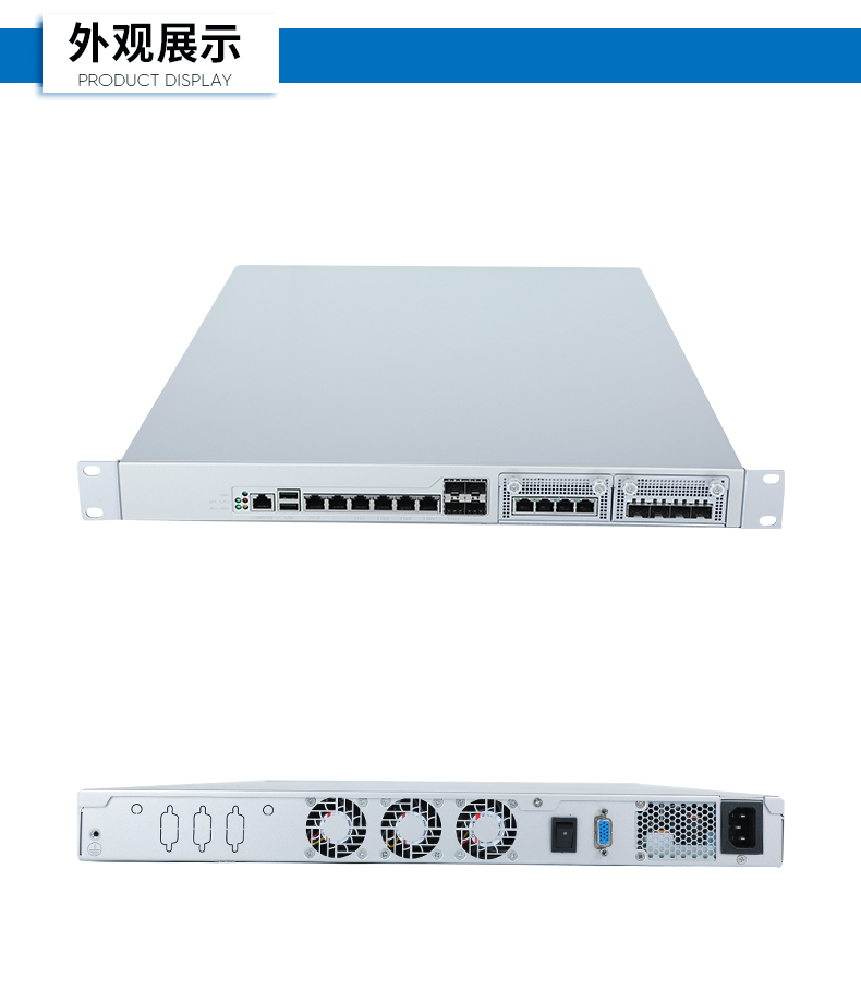 網(wǎng)絡(luò)安全工控機(jī),國(guó)產(chǎn)化千兆網(wǎng)閘,DT-12564-HG3200.jpg 網(wǎng)絡(luò)安全工控機(jī),國(guó)產(chǎn)化千兆網(wǎng)閘,DT-12564-HG3200.jpg