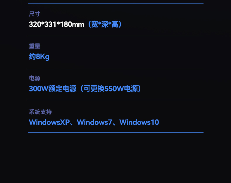 酷睿4代壁掛式工控機,7個擴展槽.jpg 酷睿4代壁掛式工控機,7個擴展槽.jpg