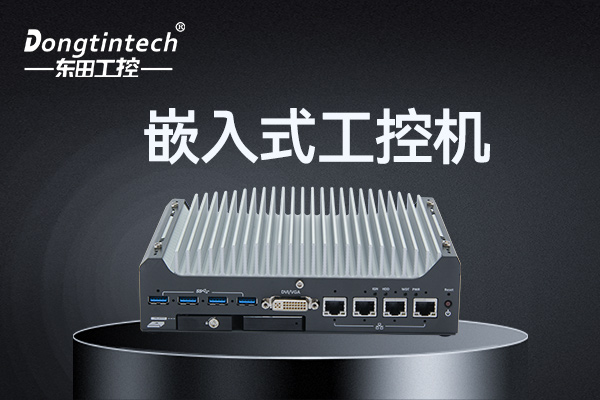 工控機.jpg 工控機.jpg