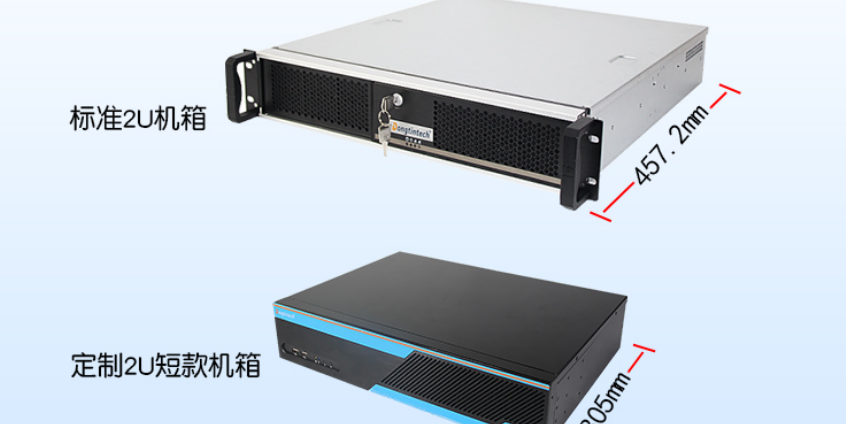 　這款工控機最突出的優勢就是它小巧的尺寸
