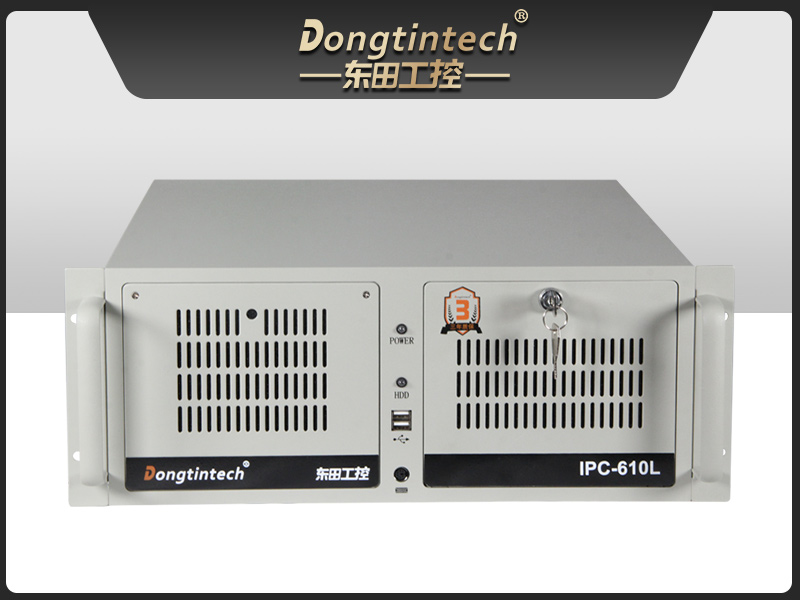 酷睿4代工控機,610L工業電腦