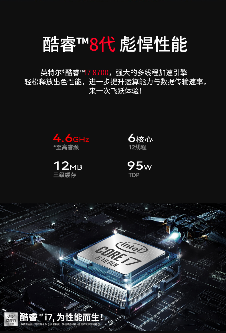 東田4U工控機一體機,支持GPU工業電腦主機,DT-4000-JQ370MA.jpg 東田4U工控機一體機,支持GPU工業電腦主機,DT-4000-JQ370MA.jpg