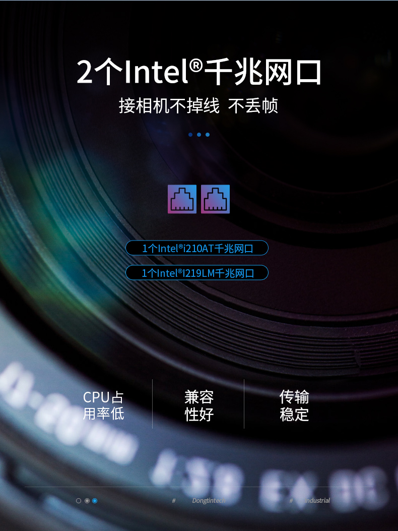 東田4U工控機一體機,支持GPU工業電腦主機,DT-4000-JQ370MA.jpg 東田4U工控機一體機,支持GPU工業電腦主機,DT-4000-JQ370MA.jpg