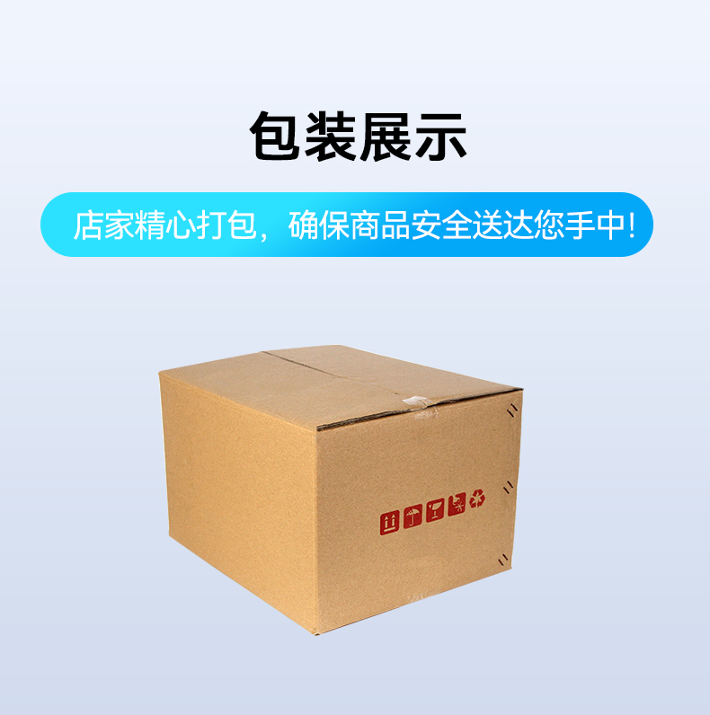 小型嵌入式工控機.jpg 小型嵌入式工控機.jpg