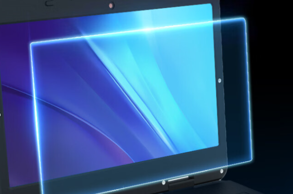 加固便攜機(jī)屏幕.png 加固便攜機(jī)屏幕.png