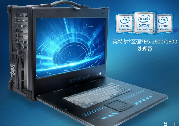 可擴展加固式便攜機.png 可擴展加固式便攜機.png