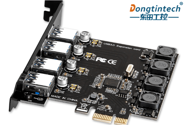 東田工控機端口.png 東田工控機端口.png
