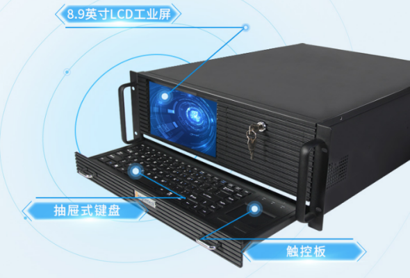 國產飛騰工控機.png 國產飛騰工控機.png