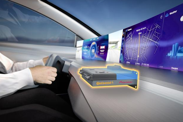 人工智能自動駕駛.png 人工智能自動駕駛.png