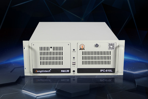 東田4U工控機(jī).png 東田4U工控機(jī).png