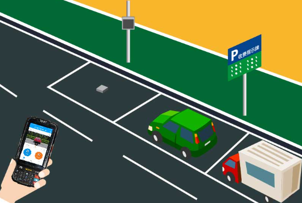 停車管理系統.png 停車管理系統.png