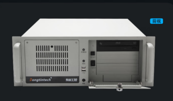 東田4U工控機.png 東田4U工控機.png