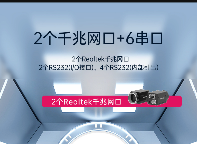 國產桌面式工控機,無風扇工業服務器,DTB-2105S-B678AMC.jpg 國產桌面式工控機,無風扇工業服務器,DTB-2105S-B678AMC.jpg