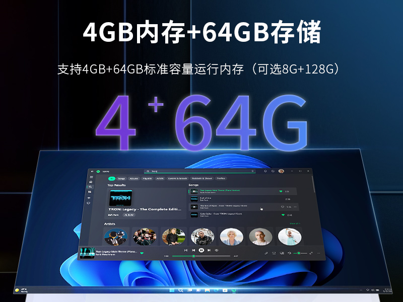 8英寸工業平板電腦,IP65級防護,DTP-0809-N5100