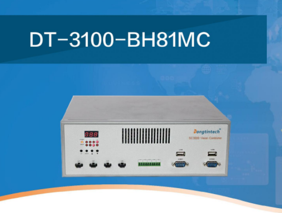 工控機.png 工控機.png