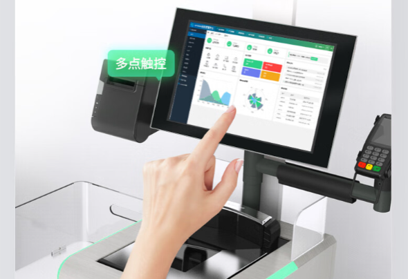 東田工業(yè)平板電腦.png 東田工業(yè)平板電腦.png