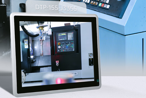 東田工業平板電腦.png 東田工業平板電腦.png