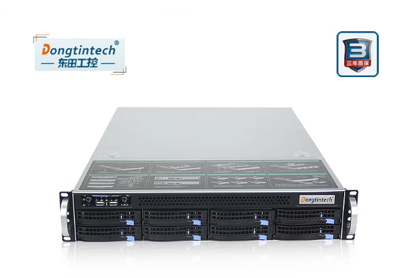 東田2U服務器.png 東田2U服務器.png