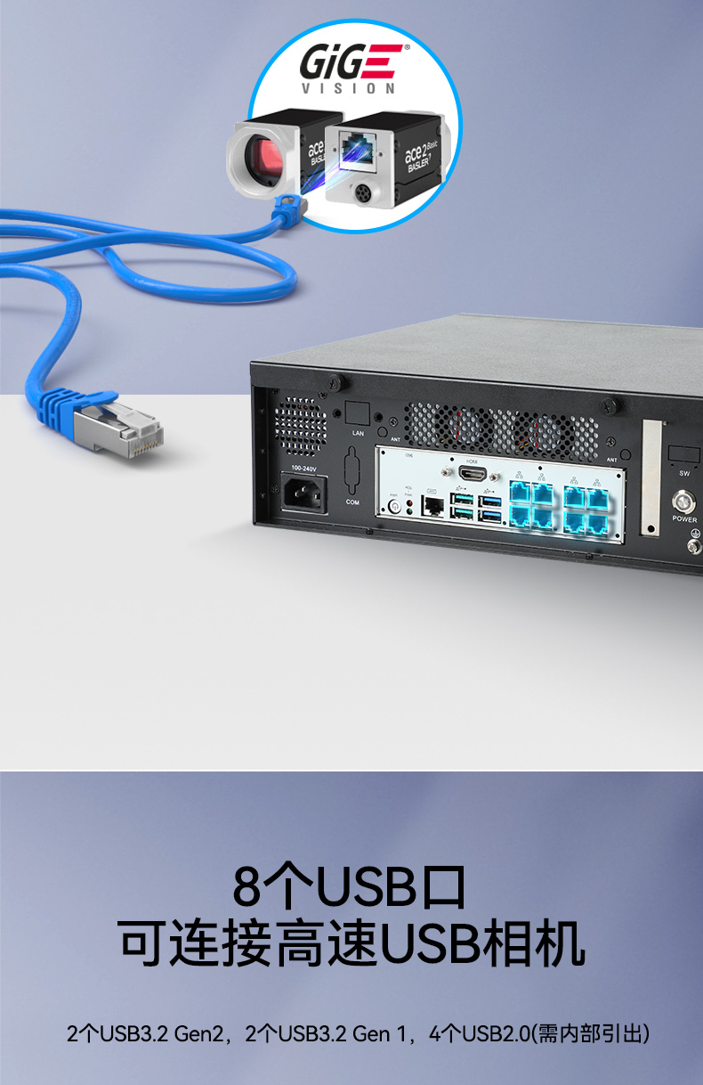 桌面式工控機,酷睿12/13代工業電腦,DTB-2102L-JQ67EMC.jpg 桌面式工控機,酷睿12/13代工業電腦,DTB-2102L-JQ67EMC.jpg