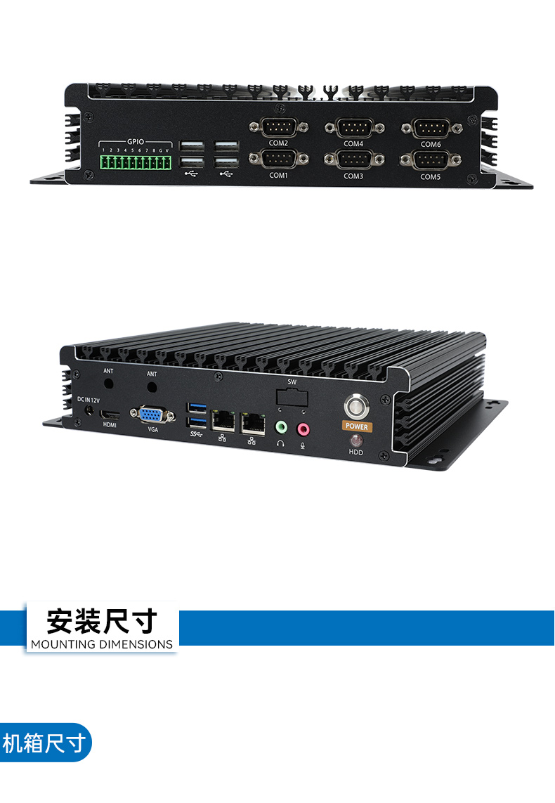 嵌入式工控機,無風扇工業(yè)電腦,DTB-3005-3317U.jpg 嵌入式工控機,無風扇工業(yè)電腦,DTB-3005-3317U.jpg