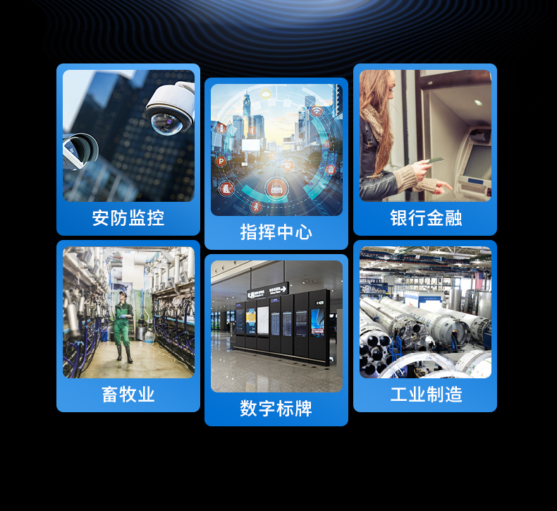 國產化2U工控機,銀河麒麟系統工控主機,DT-61025-UD2KMB.jpg 國產化2U工控機,銀河麒麟系統工控主機,DT-61025-UD2KMB.jpg