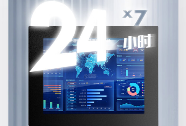 工控一體機穩定性.png 工控一體機穩定性.png