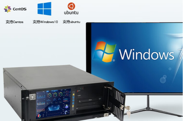 4U工控一體機(jī)操作系統(tǒng).png 4U工控一體機(jī)操作系統(tǒng).png