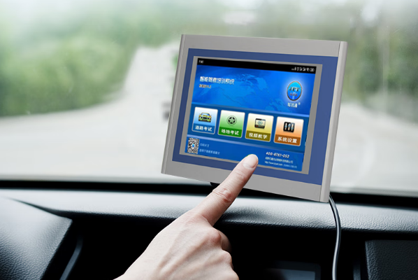 工業(yè)平板觸控屏.png 工業(yè)平板觸控屏.png