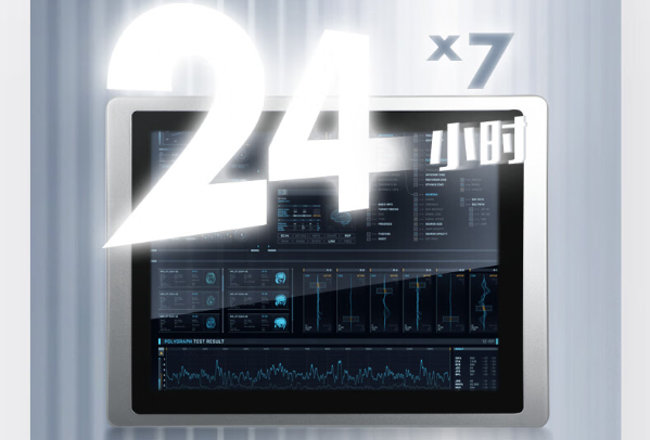 工業平板電腦運行時間.png 工業平板電腦運行時間.png