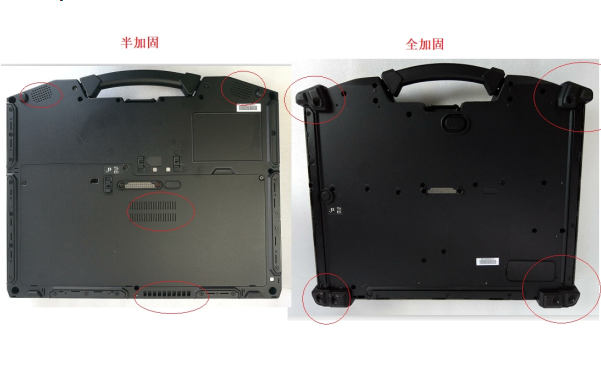 東田筆記本振動測試.png 東田筆記本振動測試.png