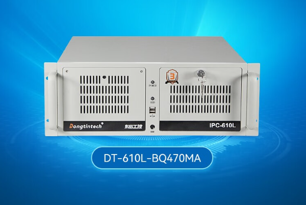 東田4U工控機.png 東田4U工控機.png