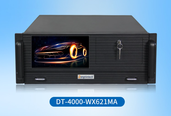 東田4U一體機.png 東田4U一體機.png