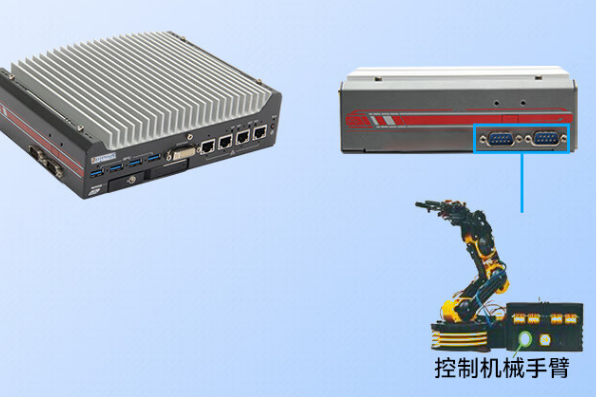 嵌入式工控機擴展.png 嵌入式工控機擴展.png