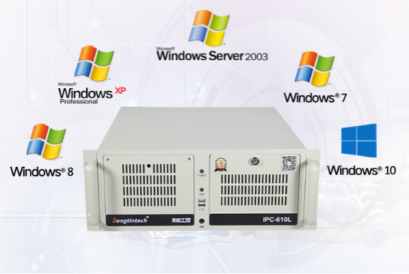 4U工控機操作系統.png 4U工控機操作系統.png