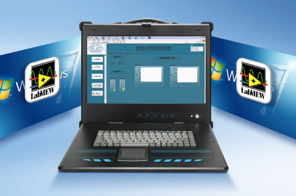 東田加固便攜機.png 東田加固便攜機.png