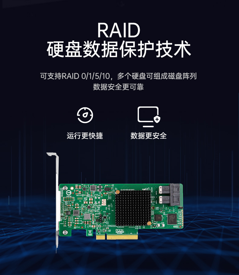 4U服務器工業電腦,工控機生產廠商,DT-900-SC621MA.jpg 4U服務器工業電腦,工控機生產廠商,DT-900-SC621MA.jpg