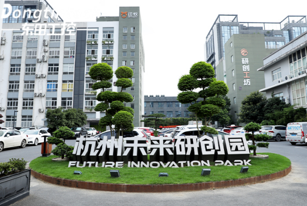 杭州東田工控.png 杭州東田工控.png