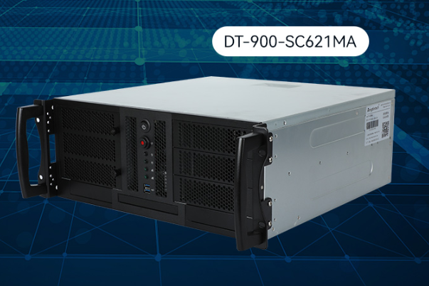 東田4U服務器.png 東田4U服務器.png