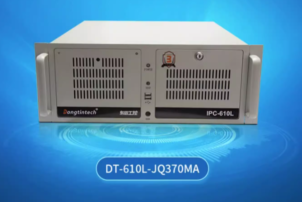 東田4U工控機(jī).png 東田4U工控機(jī).png