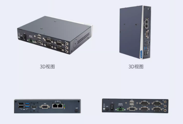 無(wú)風(fēng)扇嵌入式工控機(jī).png 無(wú)風(fēng)扇嵌入式工控機(jī).png