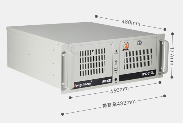 東田國產化4U工控機.png 東田國產化4U工控機.png